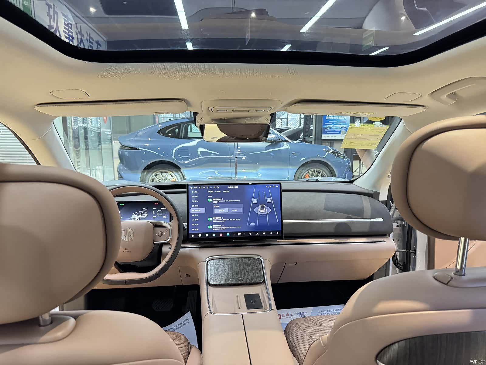 Leapmotor C11, 2025 16