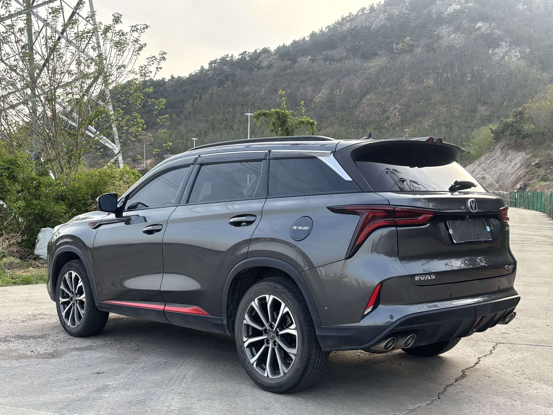 Changan CS75, 2020 20