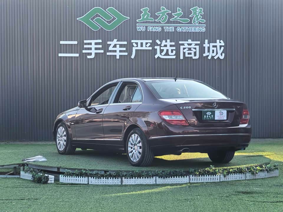 Mercedes-Benz Class C