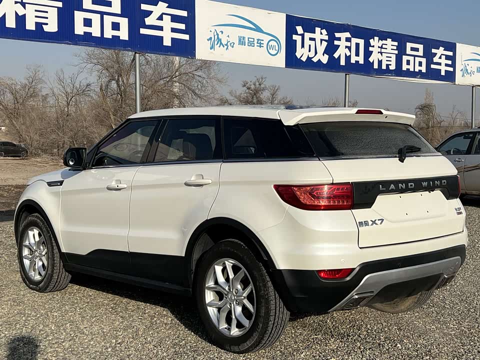 Landwind X7