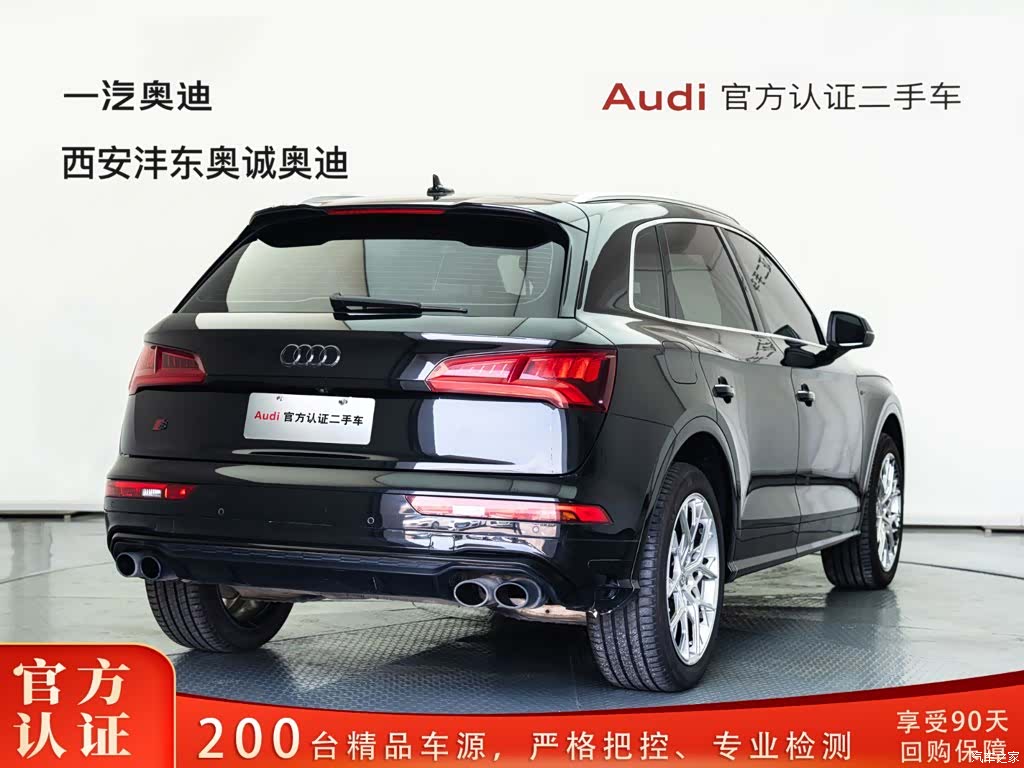 Audi Q5L, 2019 4