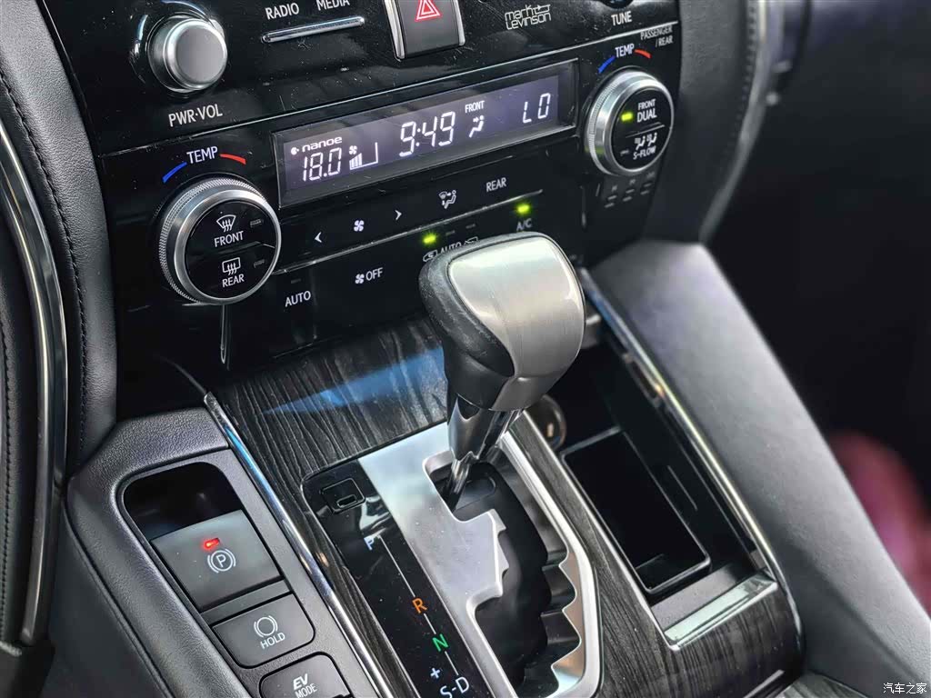 Lexus LM, 2021 6