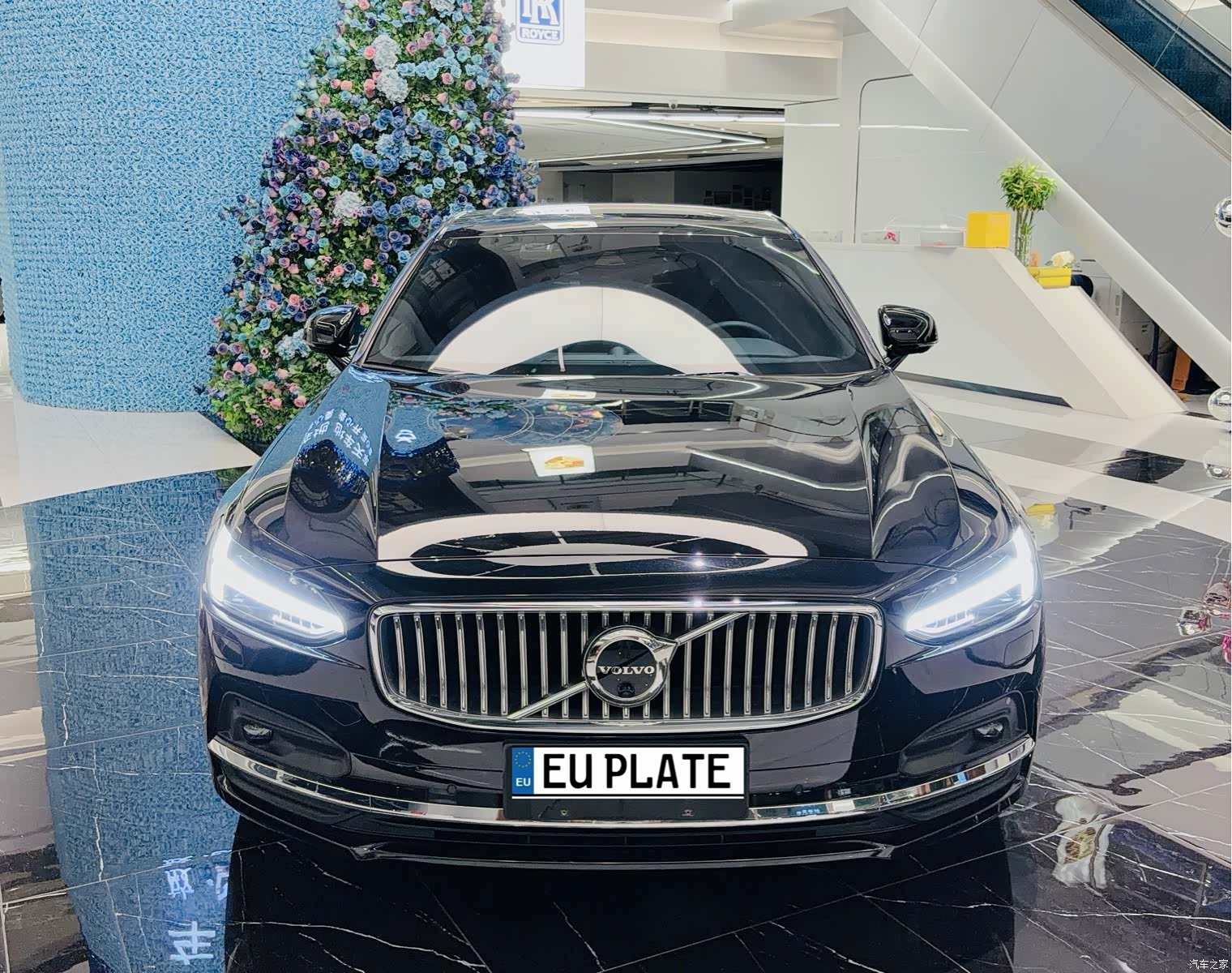 Volvo S90, 2021 2