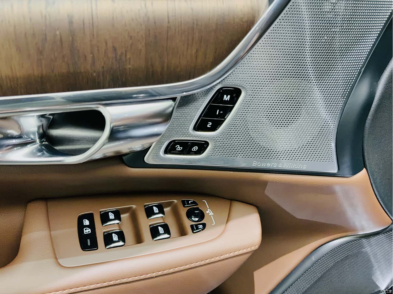 Volvo S90, 2021 9