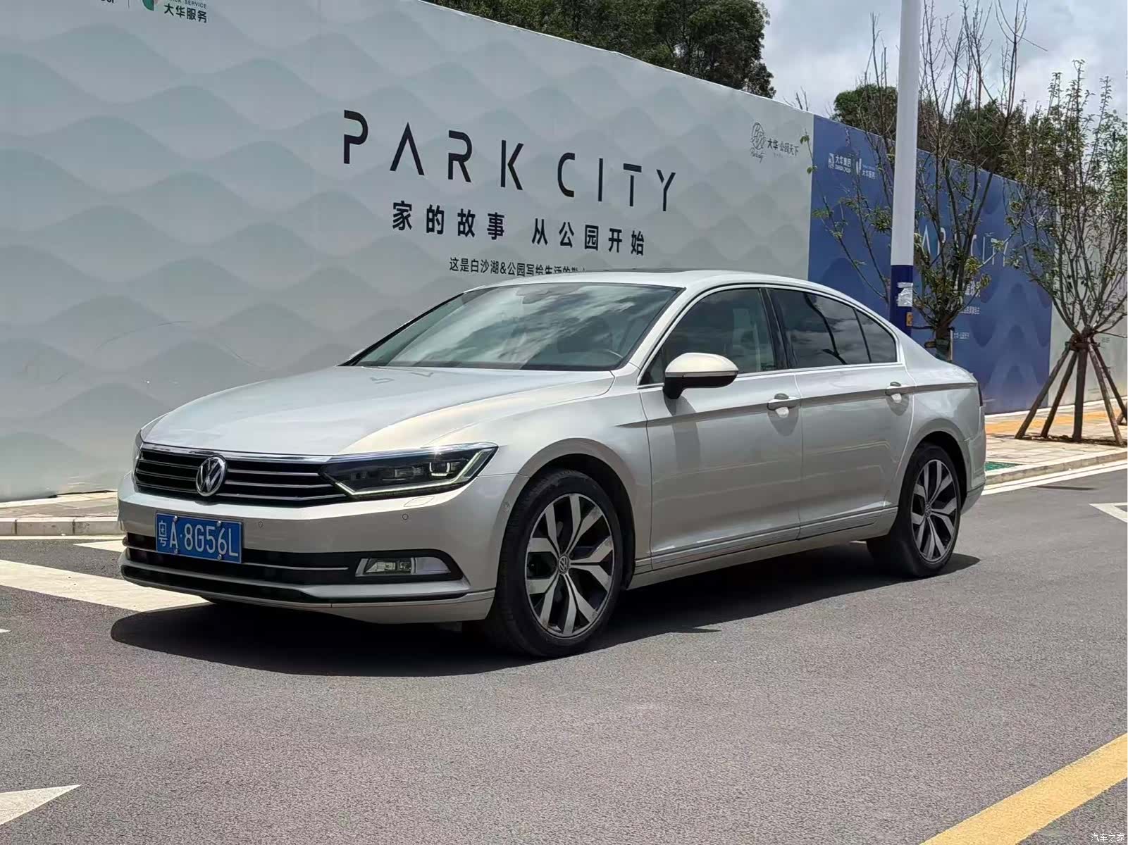 Volkswagen Magotan