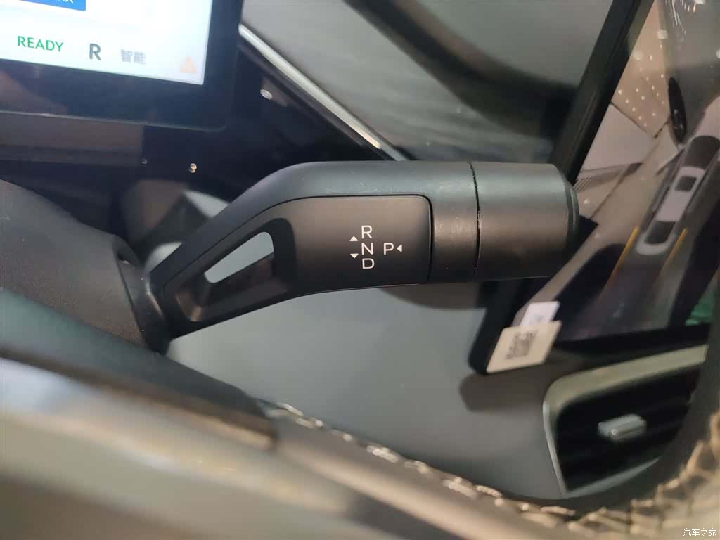 Geely Galaxy L6, 2025 10