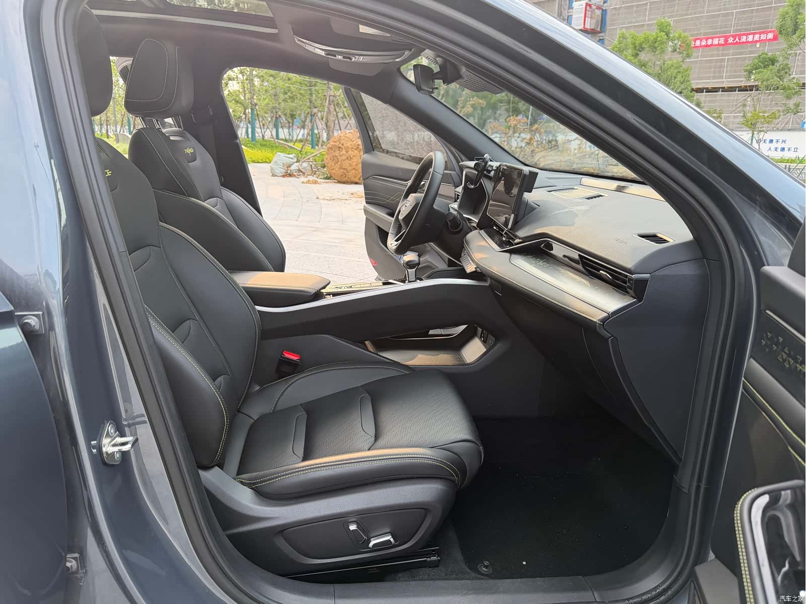 Geely Preface, 2024 12