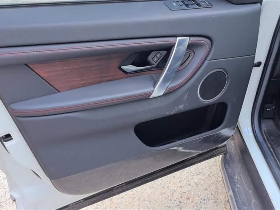 Land Rover Discover sports