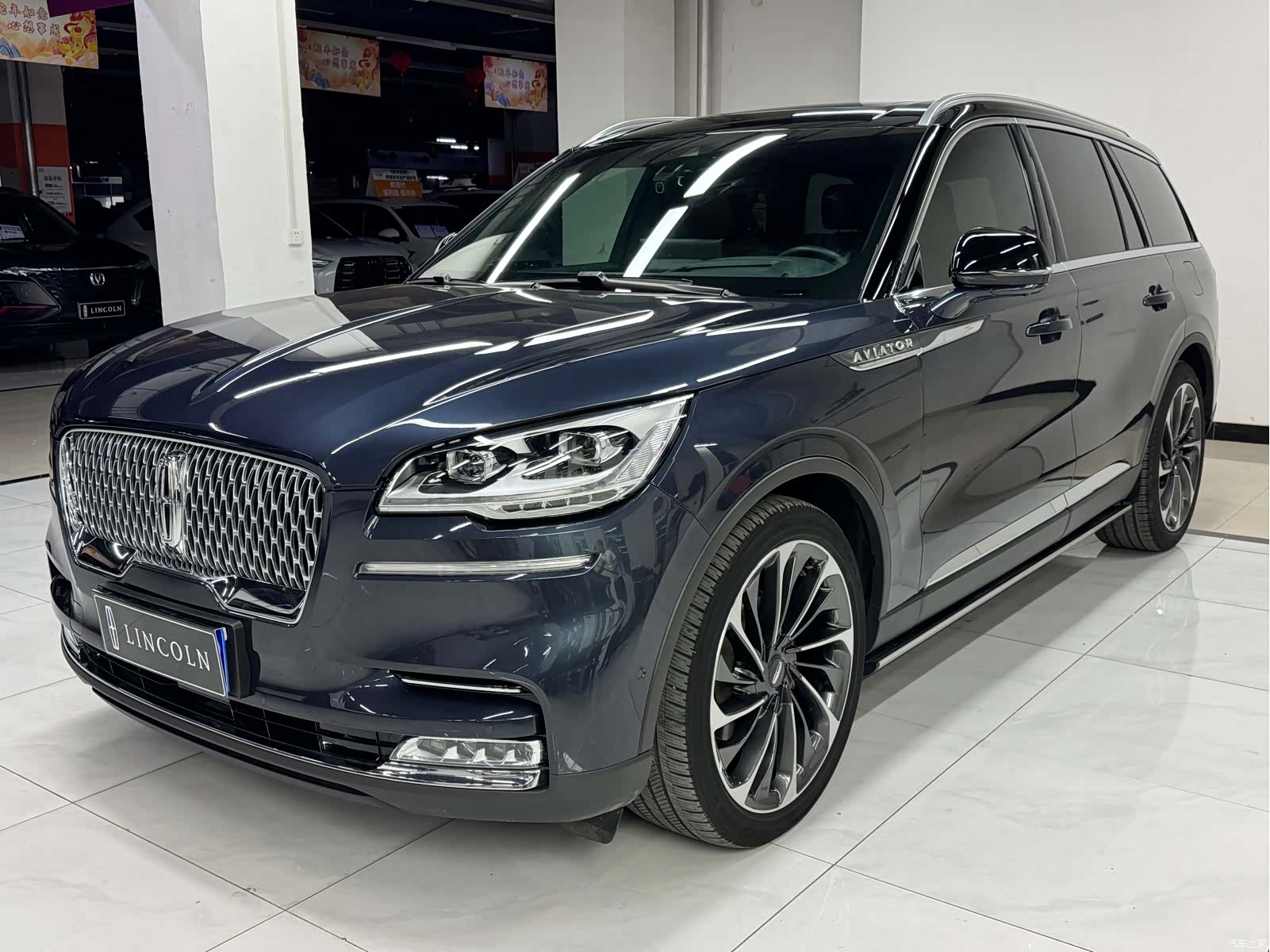 Lincoln Aviator