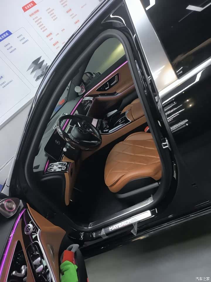 Maybach S-Class, 2022 все фото
