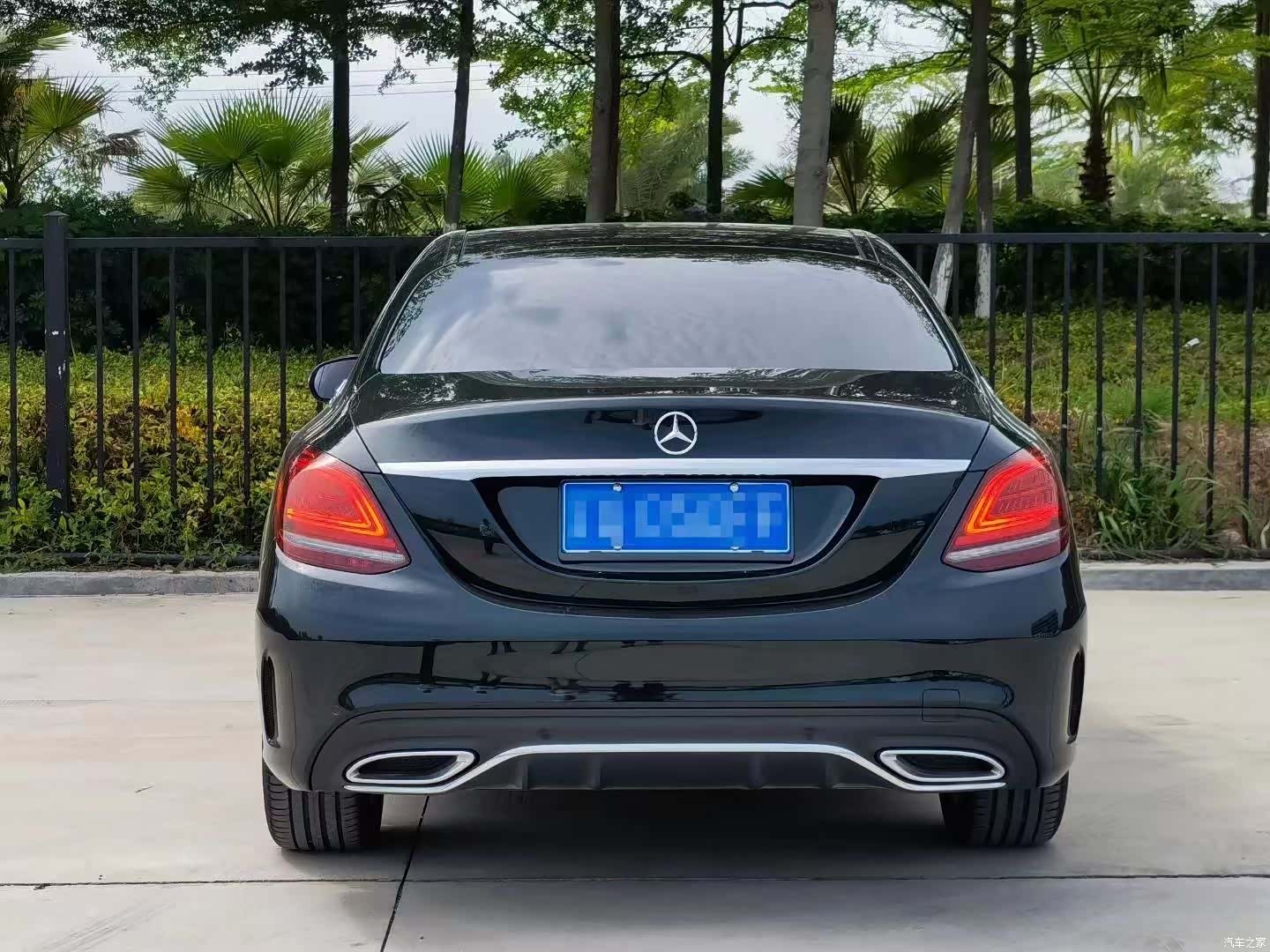 Mercedes-Benz C-Class, 2021 8
