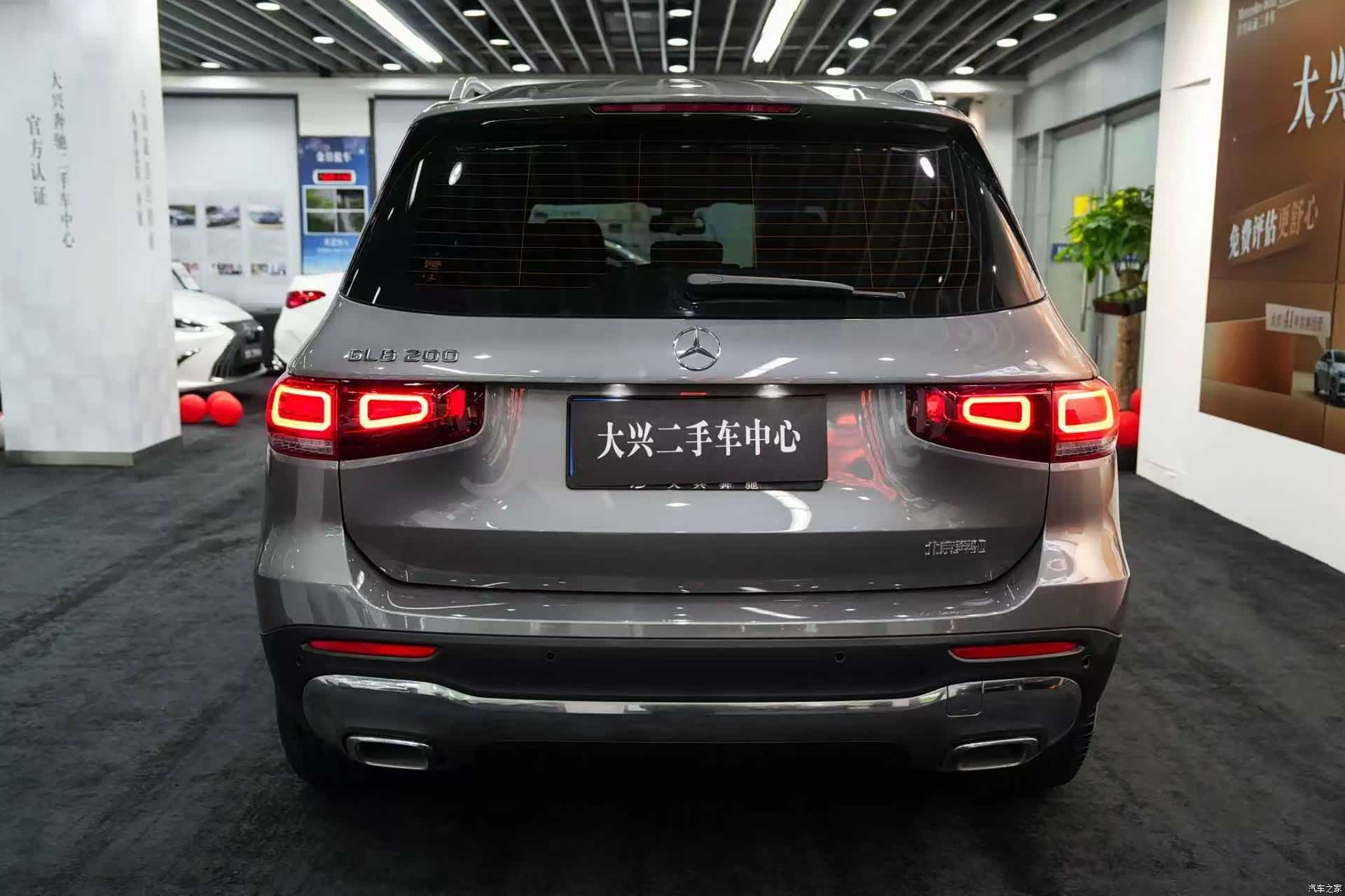Mercedes-Benz GLB, 2022 9