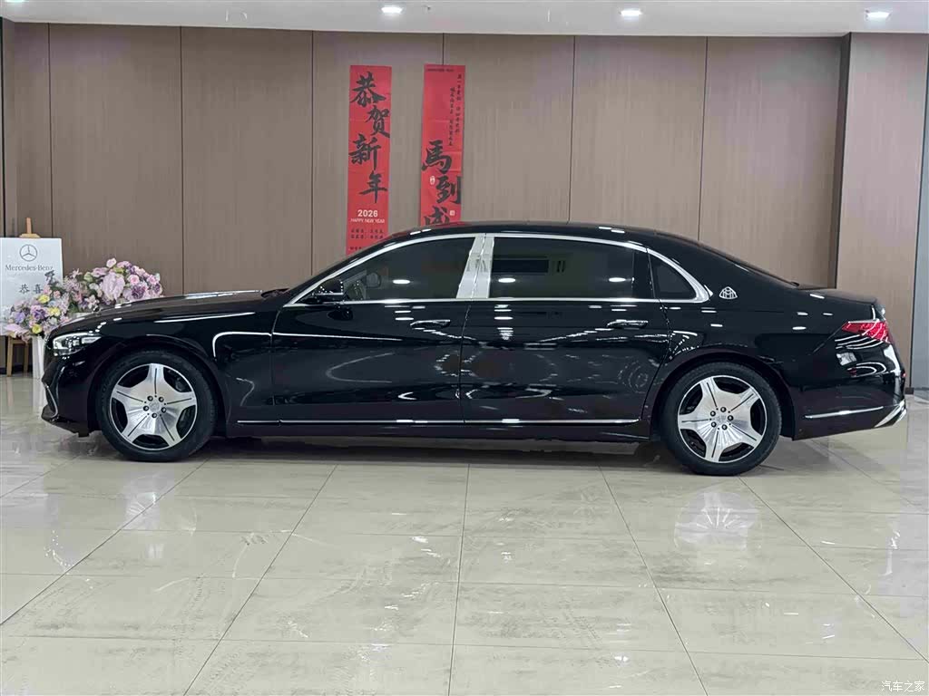 Maybach S-Class, 2022 4
