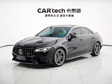����CLA AMG 2022�� AMG CLA 45 4MATIC+