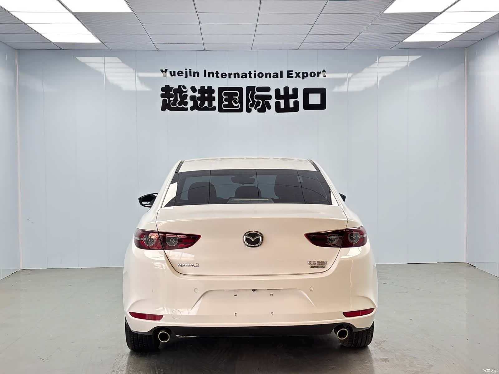 Mazda Mazda3, 2023 9