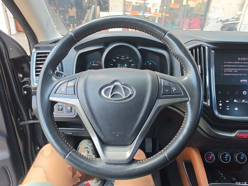 Changan CX70, 2017 11