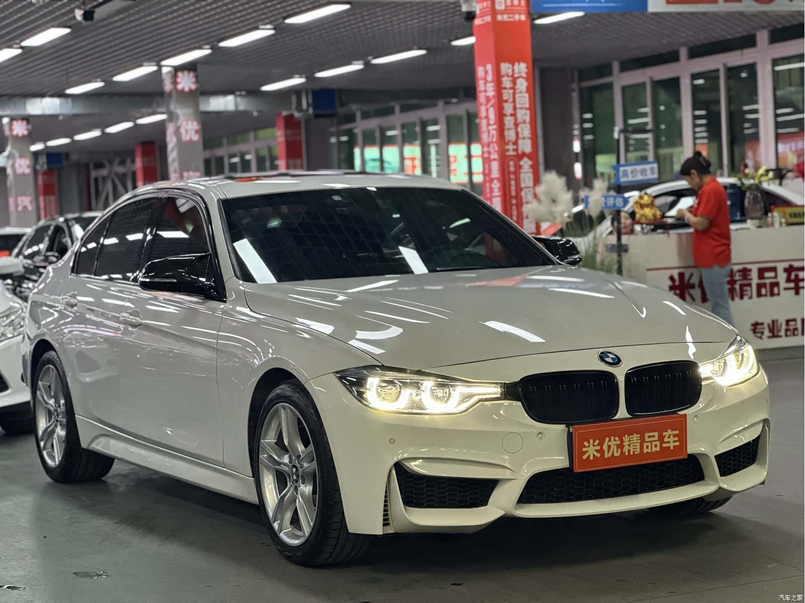 BMW 3 Series, 2017 все фото