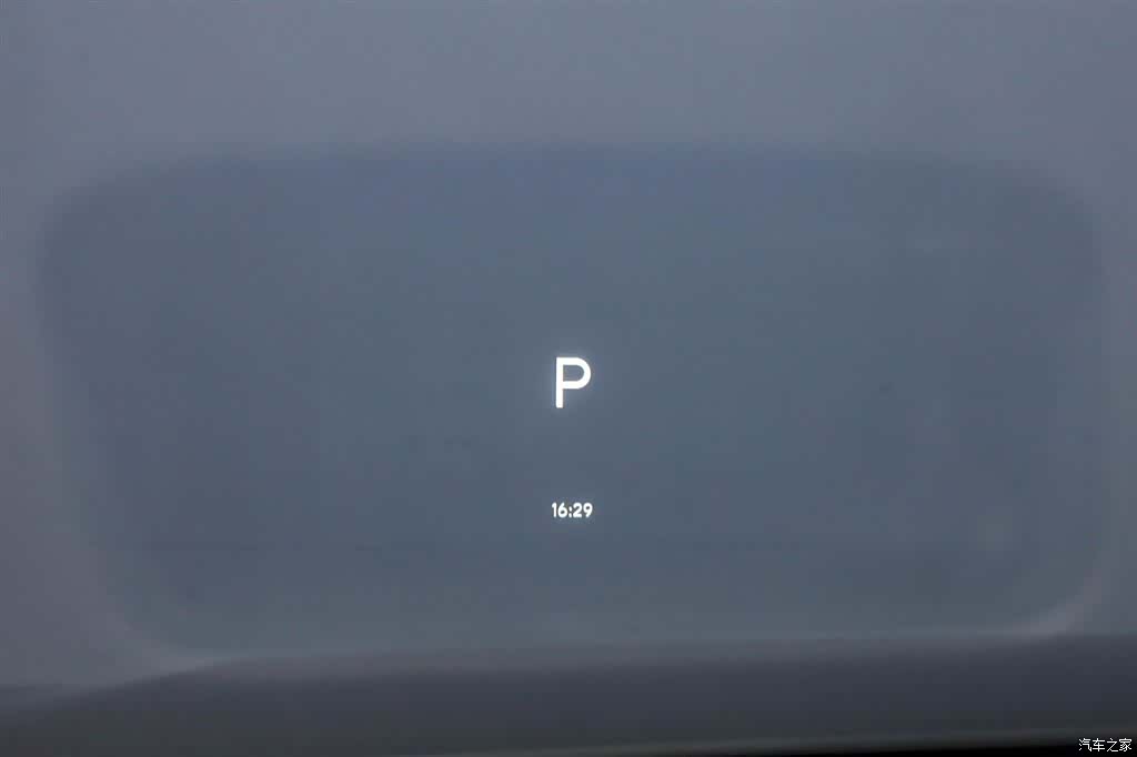 Li Auto L9, 2026 20