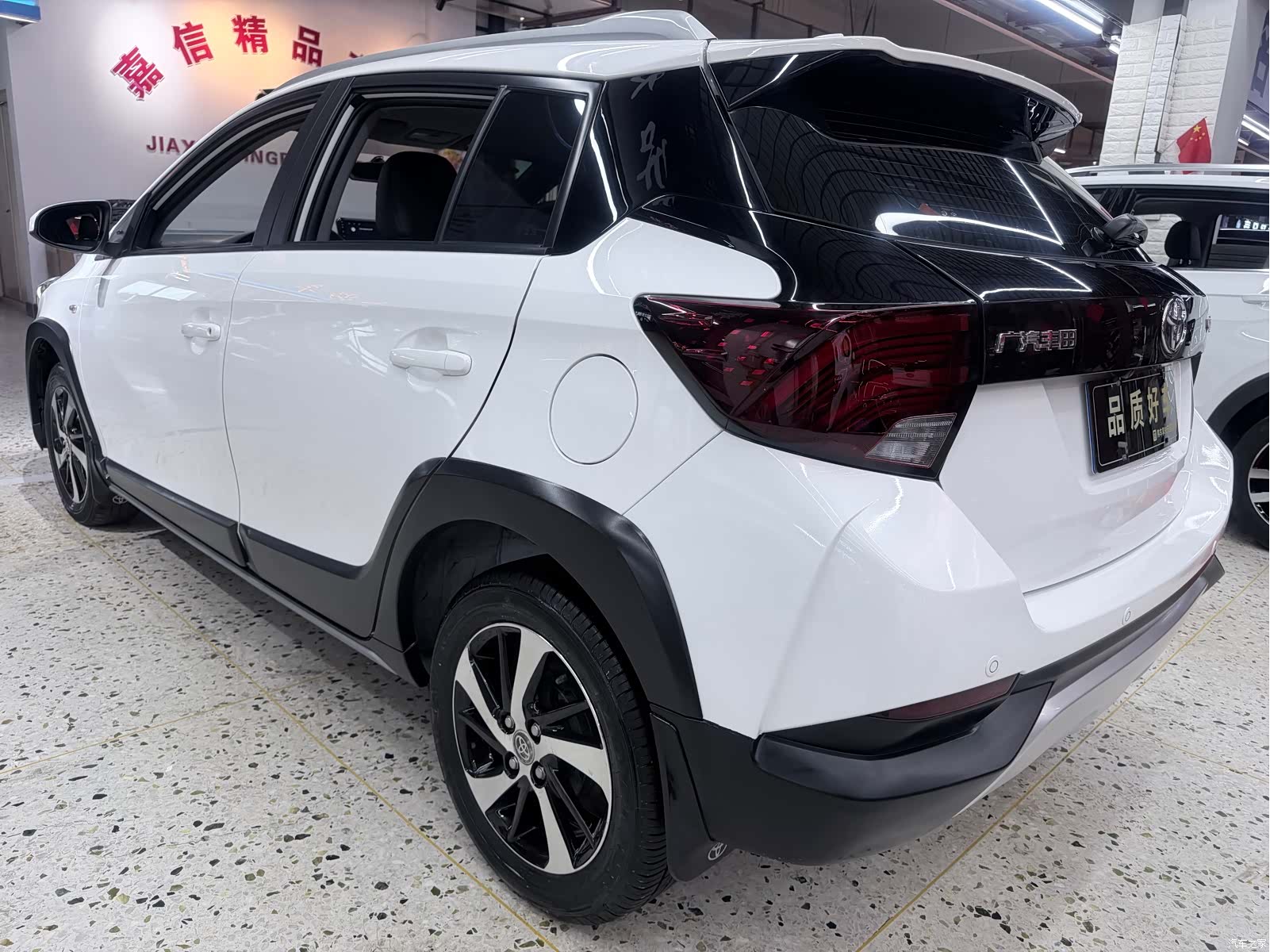 Toyota YARiS L, 2022 4