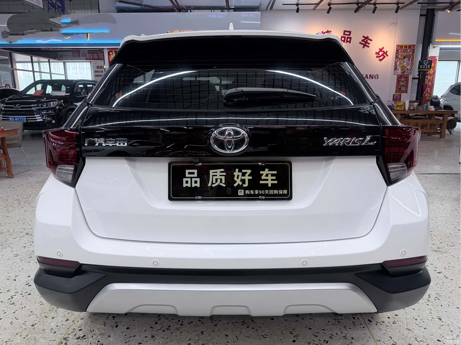Toyota YARiS L, 2022 все фото