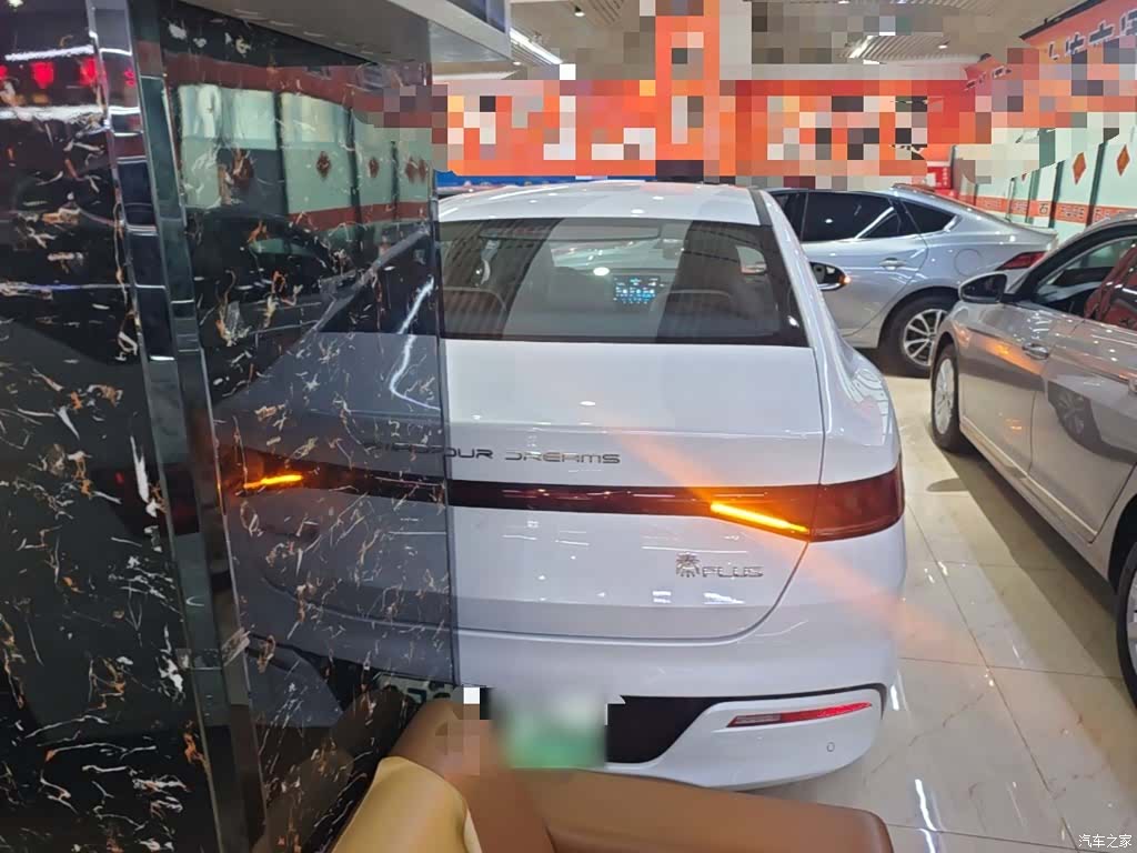 BYD Qin, 2025 6