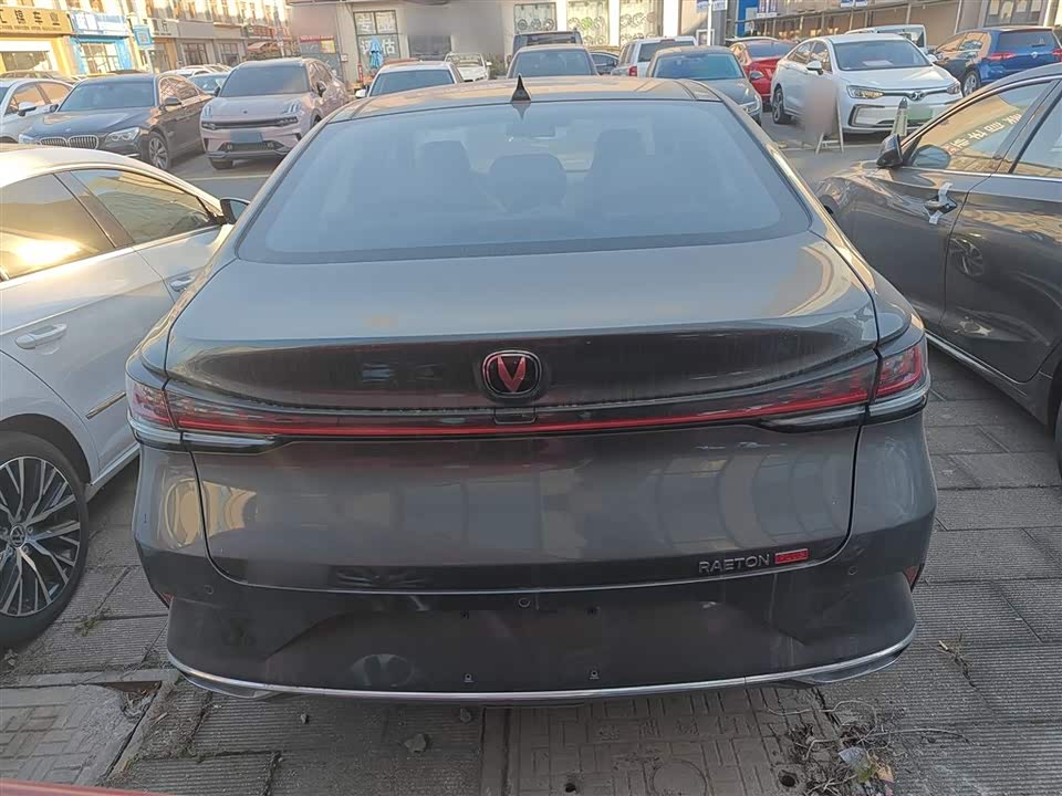 Changan Ruicheng PLUS
