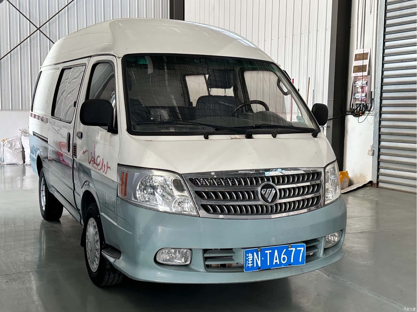 Foton G7, 2015 3
