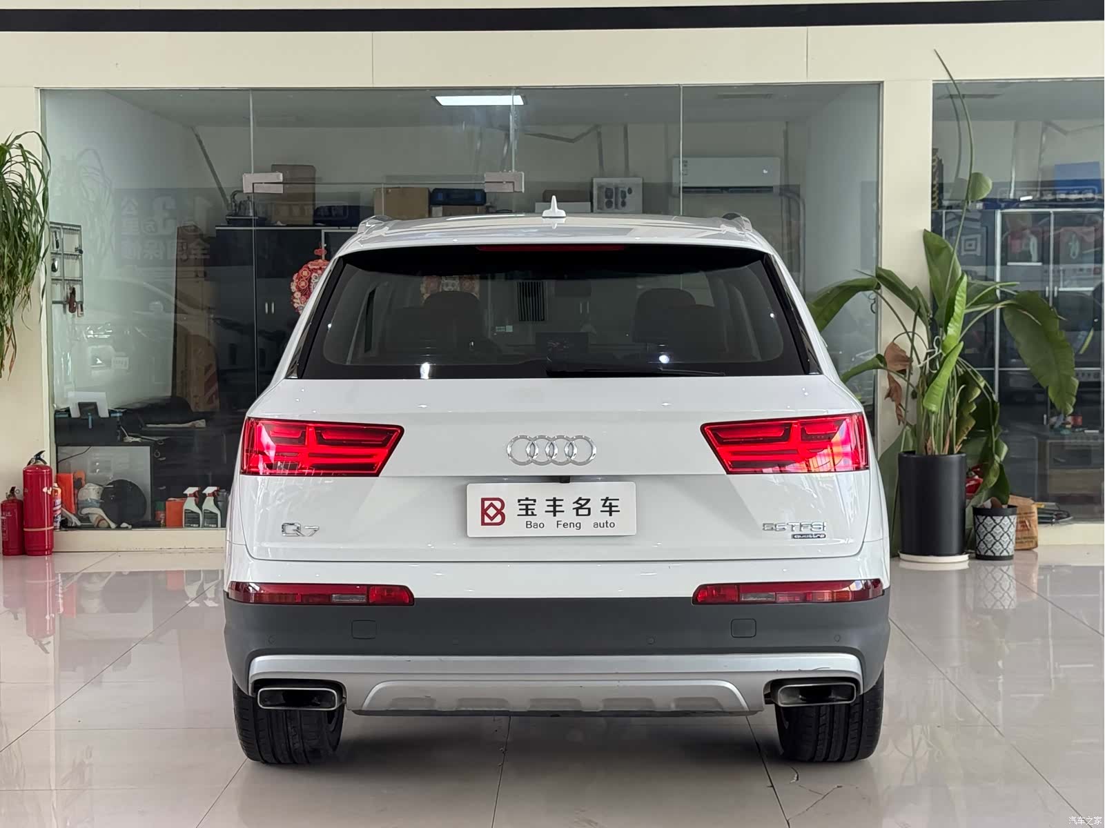 Audi Q7, 2019 15