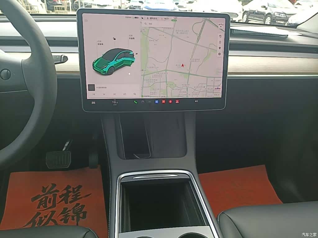 Tesla Model Y, 2021 13