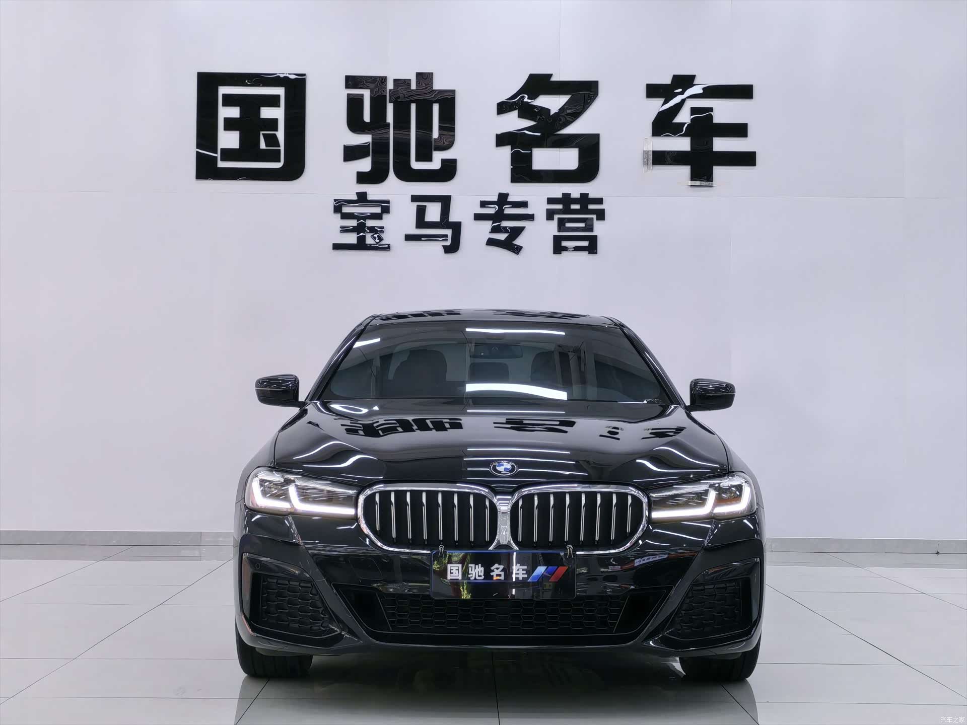 BMW 5 Series, 2022 2
