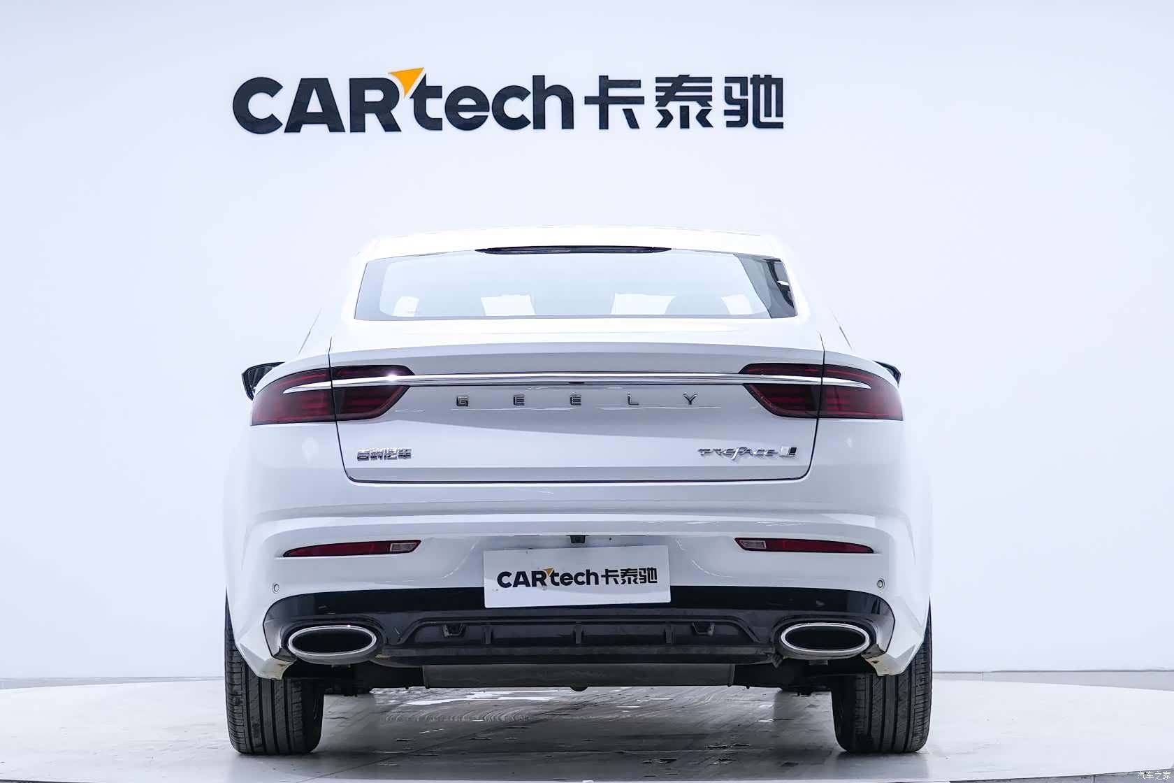 Geely Preface, 2023 3