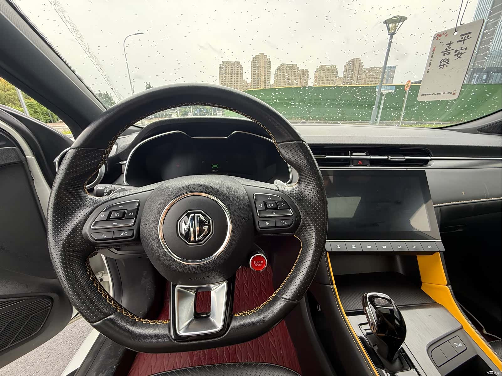 MG MG6, 2022 7