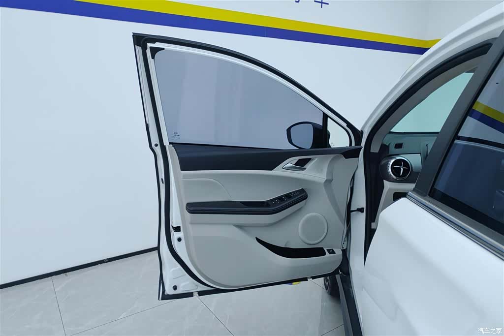 BYD Yuan, 2022 7