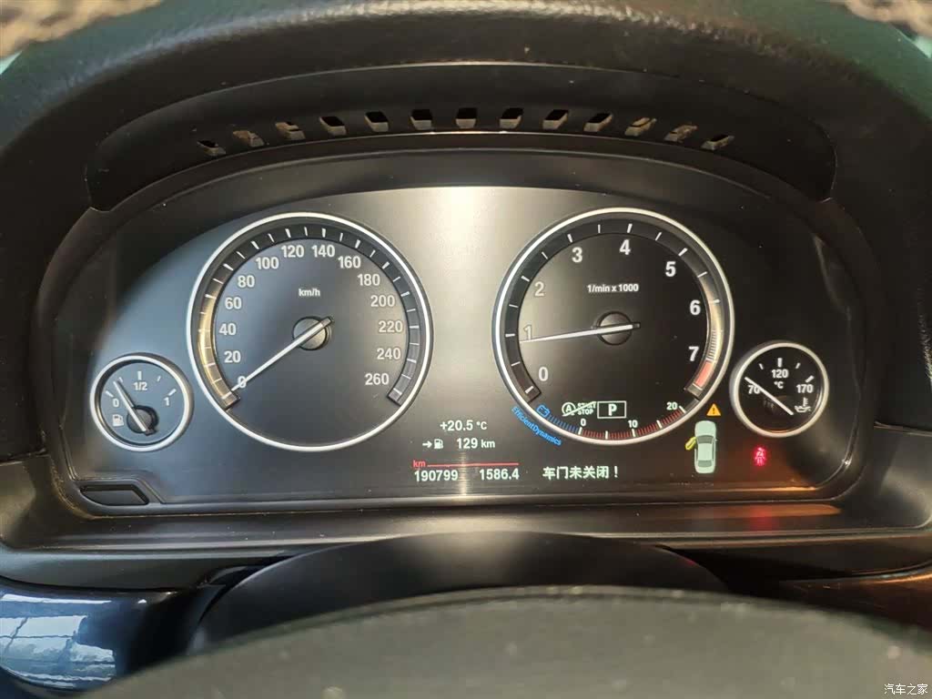 BMW 5 Series, 2015 9