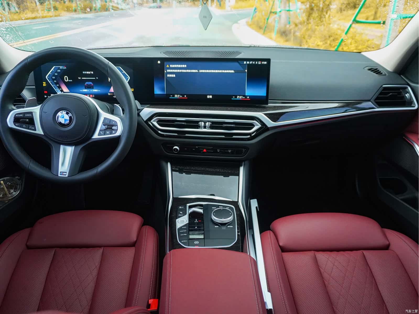 BMW 3 Series, 2023 13