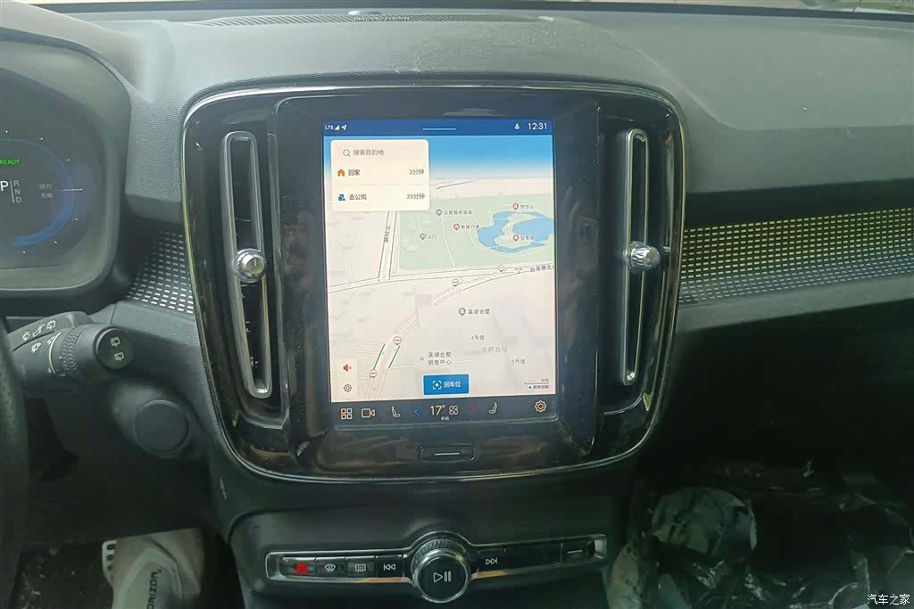 Volvo XC40, 2021 13