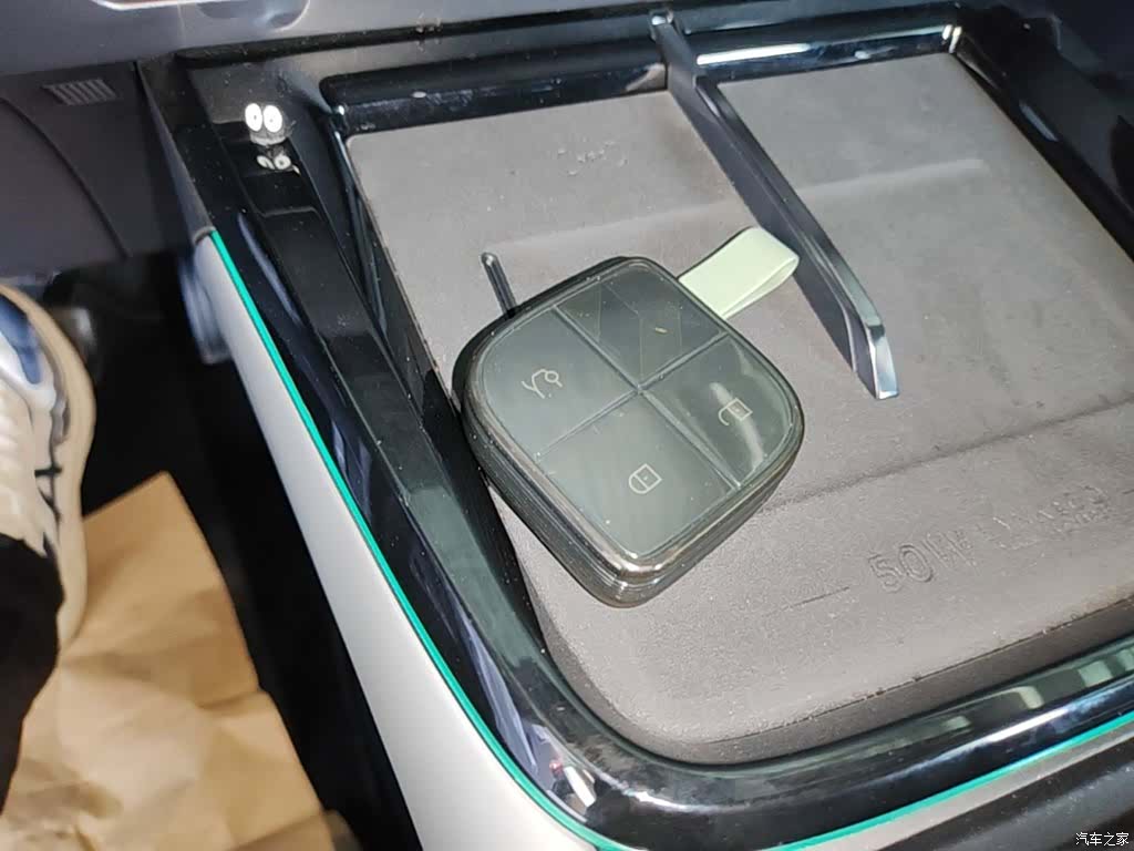 Lynk & Co 02, 2024 9