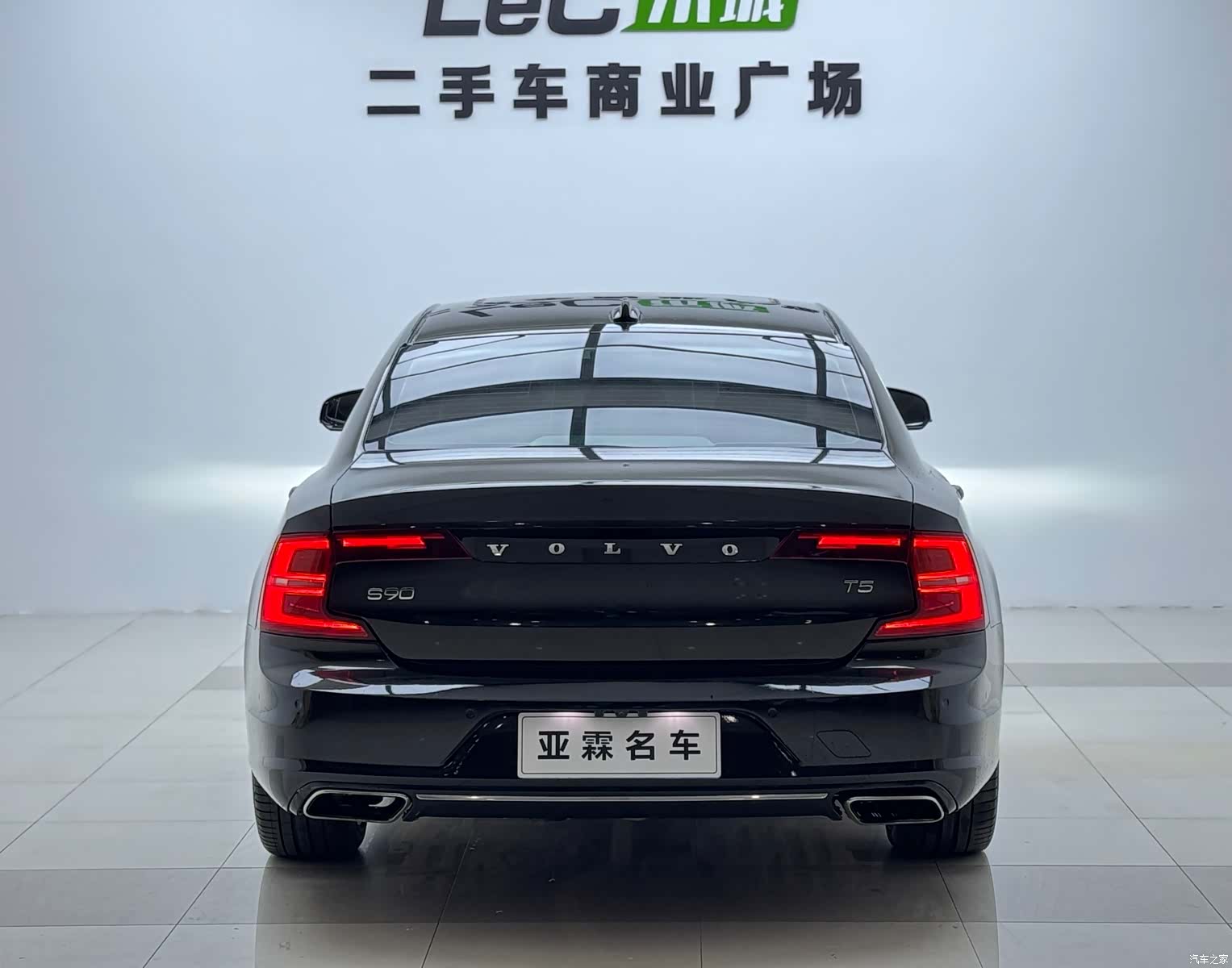 Volvo S90, 2017 3