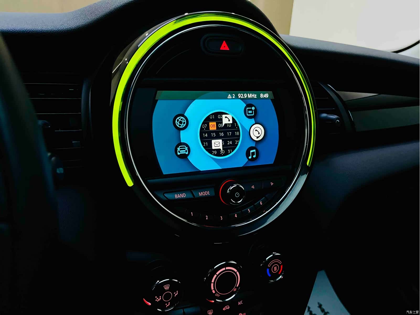 Mini ONE, 2021 12