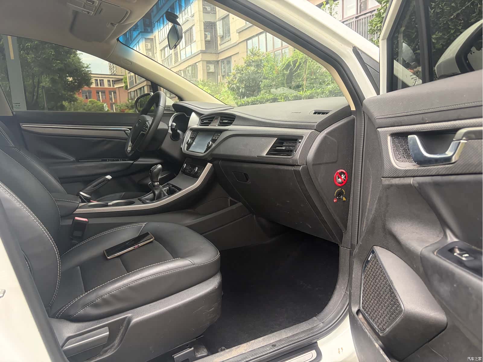 Geely Emgrand, 2016 9