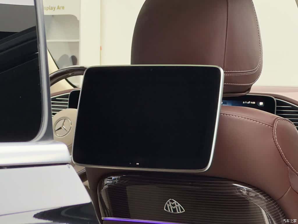 Maybach GLS, 2023 9