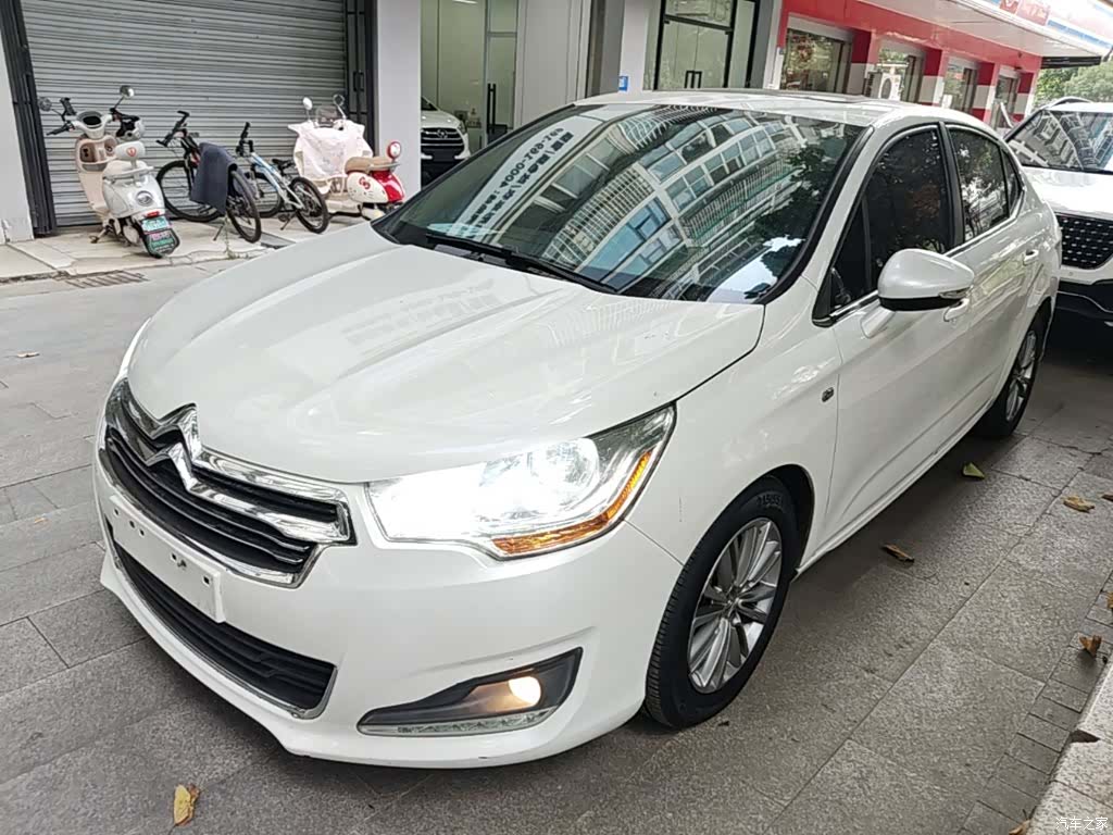 Citroen C4, 2015 1