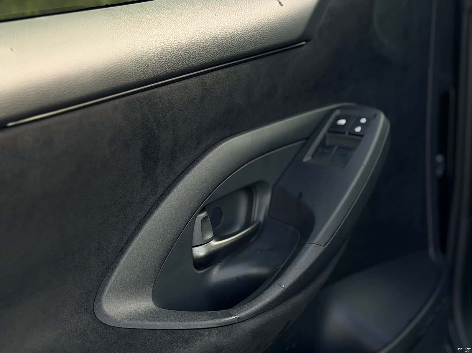 Toyota Yaris, 2026 7