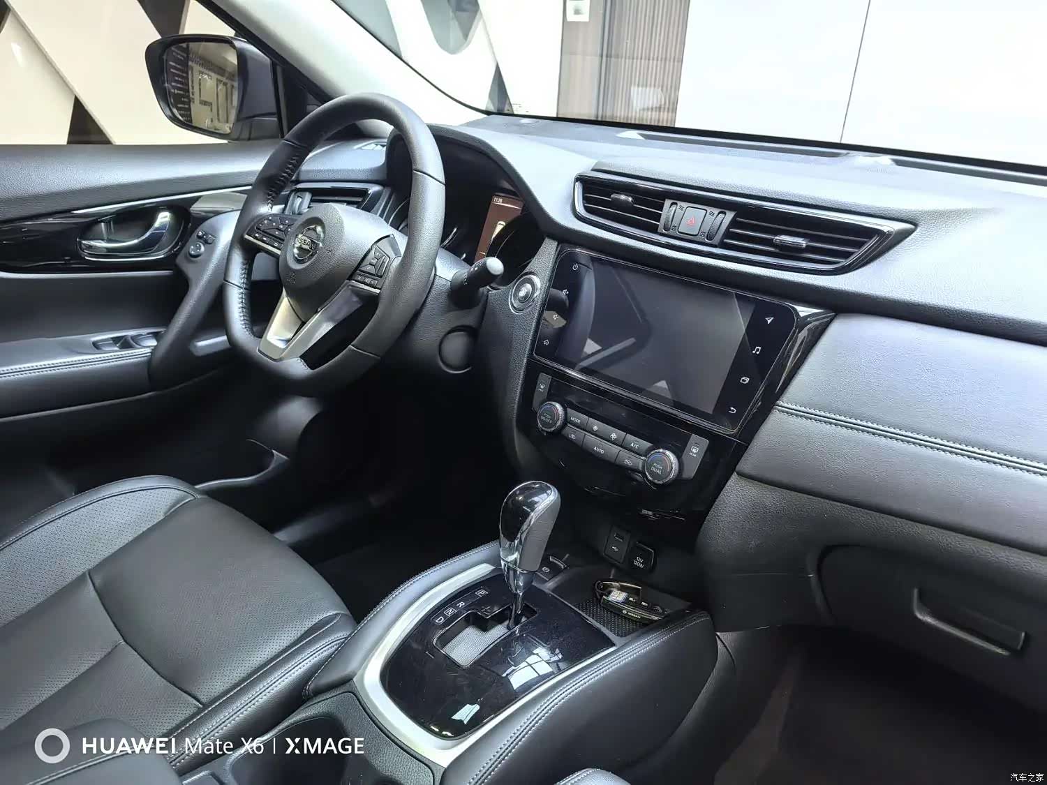 Nissan X-Trail, 2023 12