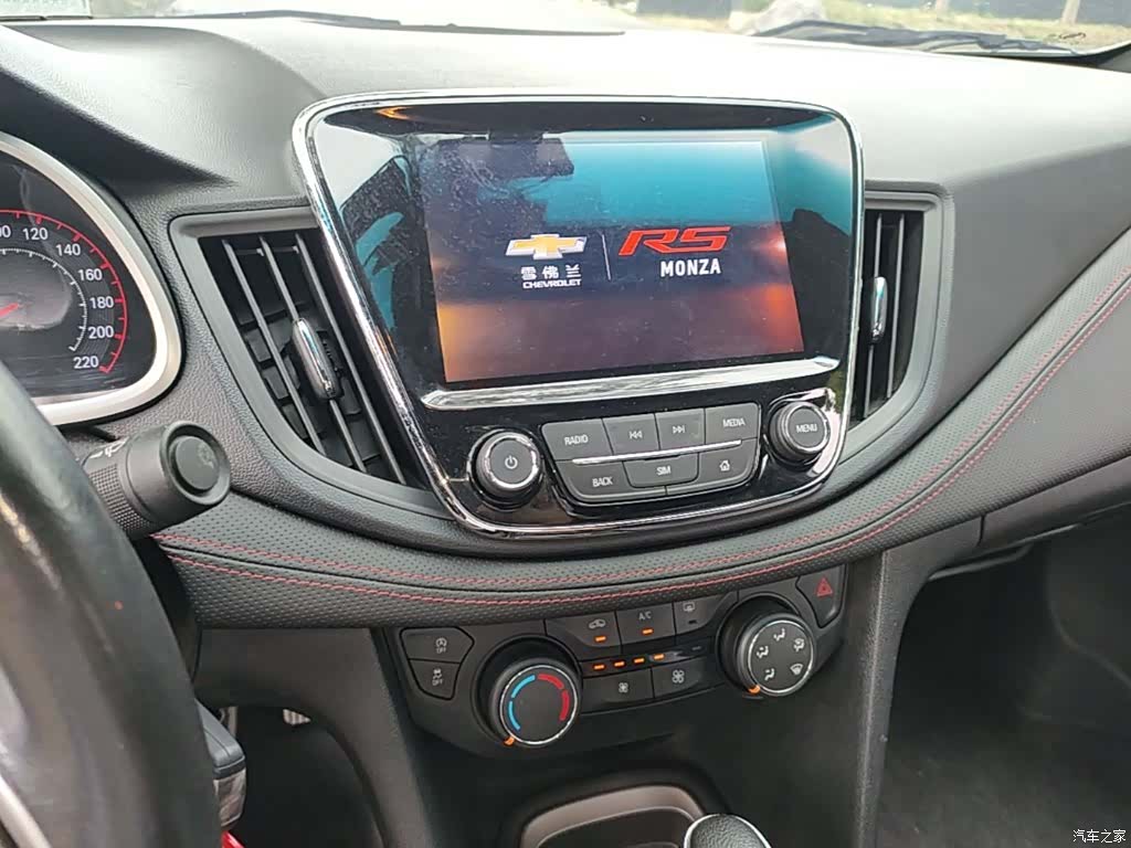 Chevrolet RS, 2021 13