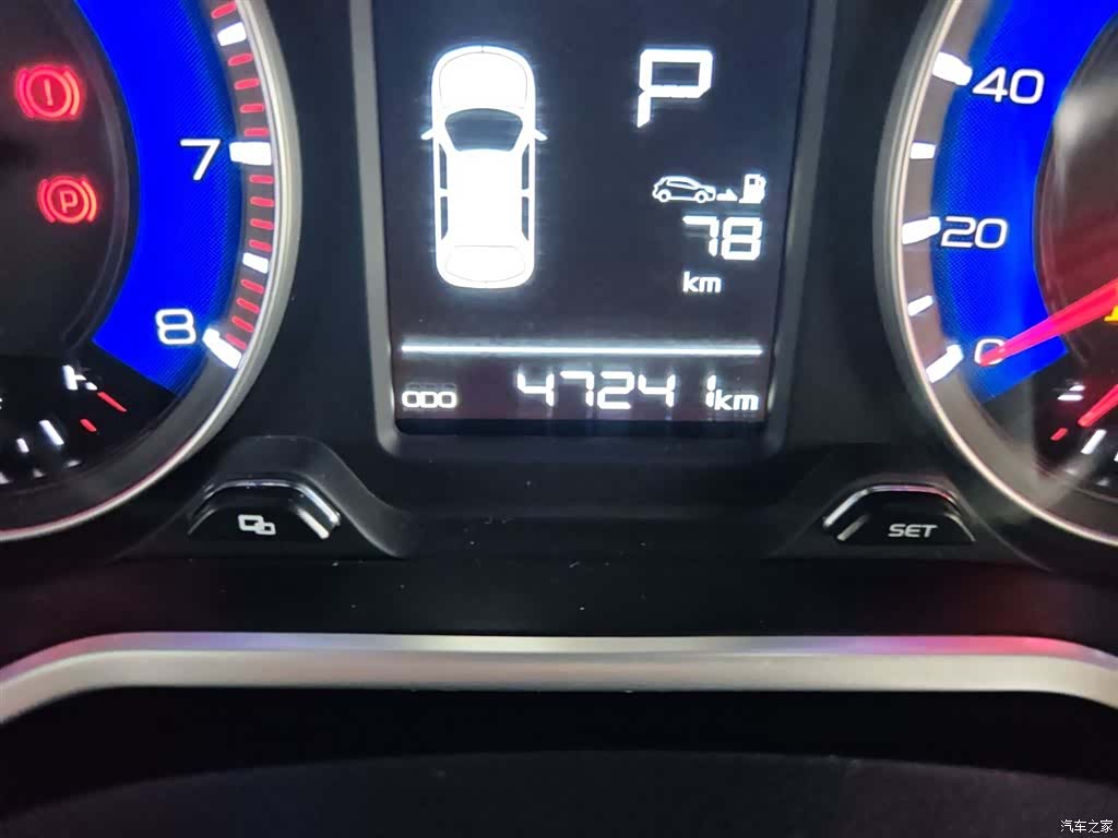 Geely X3, 2018 3