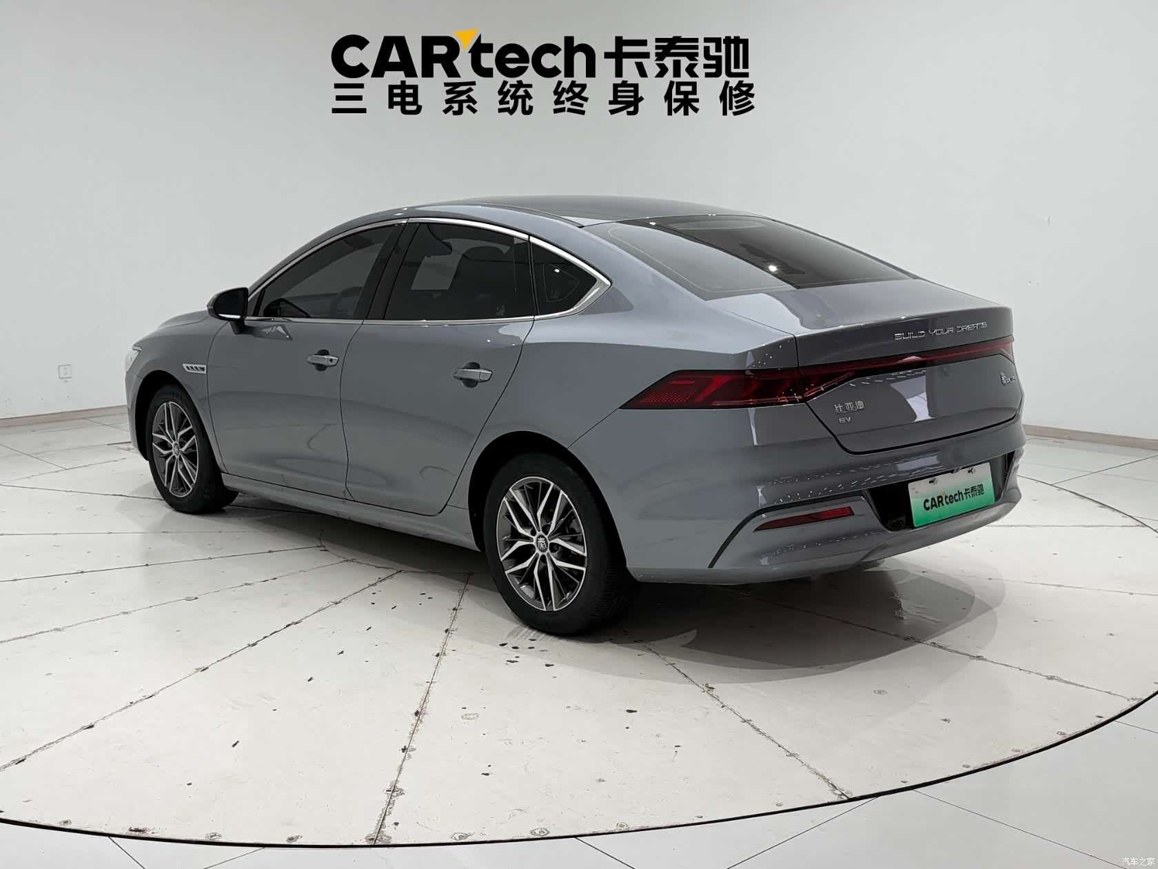 BYD Qin, 2022 6