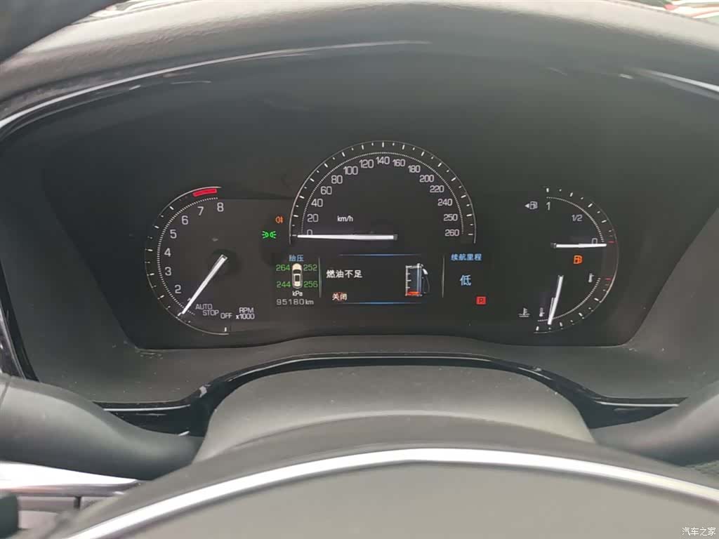 Cadillac XT5, 2018 12