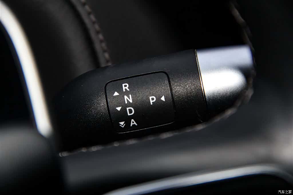 Li Auto L8, 2024 21
