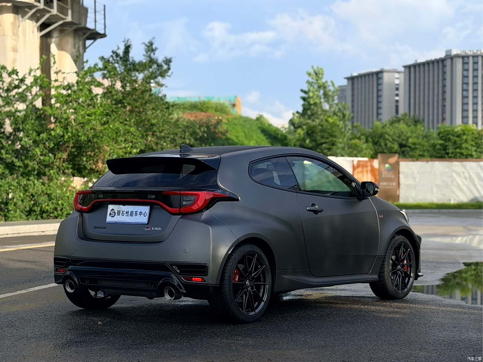 Toyota Yaris, 2026 16